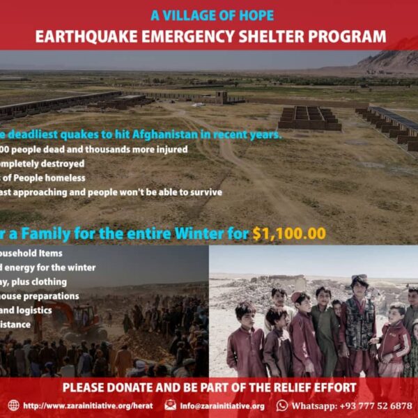 Sponsor a Family 600x600