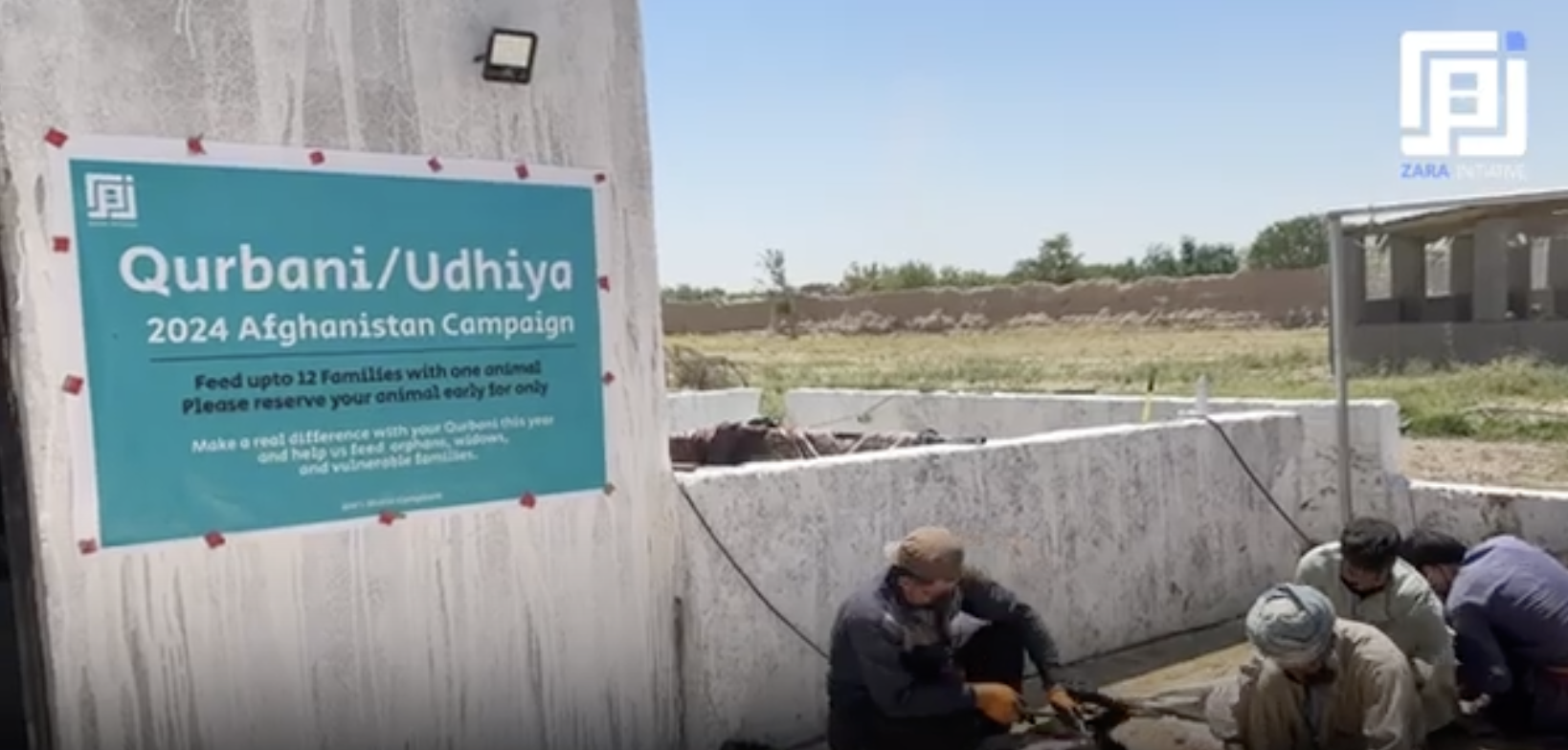 2024 qurbani